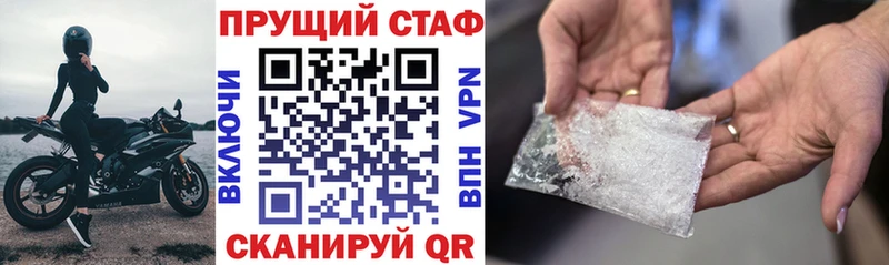 Экстази Кулебаки