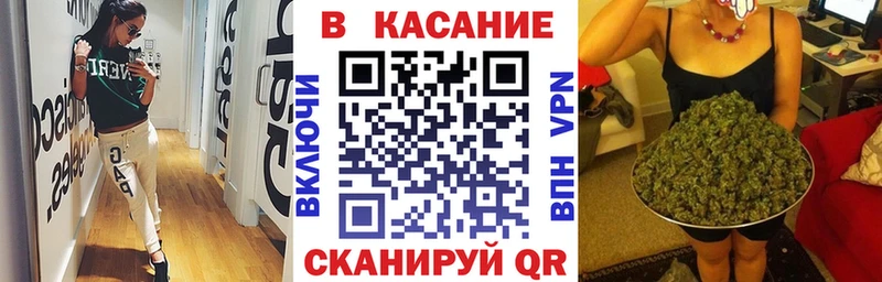Купить наркотики Кулебаки МЕТАДОН Псилоцибиновые грибы МЕФ АМФЕТАМИН ГАШИШ Кокаин Alpha-PVP