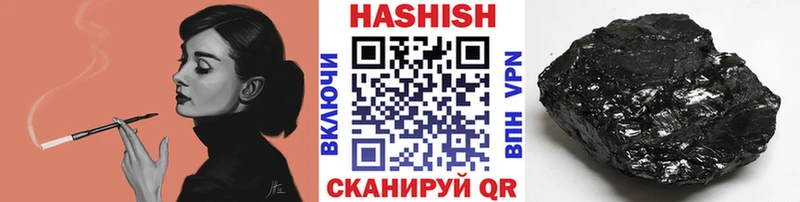 ГАШИШ гарик  darknet как зайти  Кулебаки  где купить  