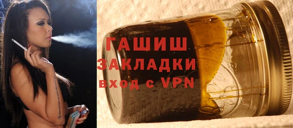 не бодяженный Протвино