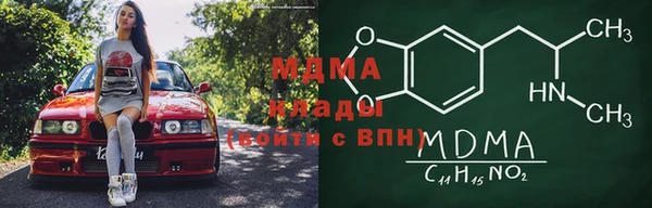 метадон Алексин