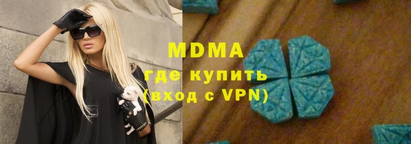 метадон Алексин
