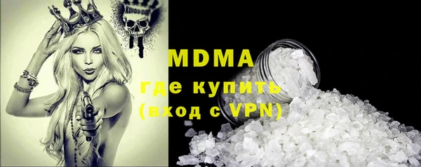 метадон Алексин