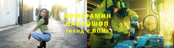 прущие крисы Алексеевка