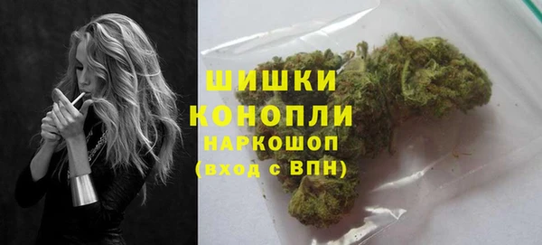 дистиллят марихуана Приозерск