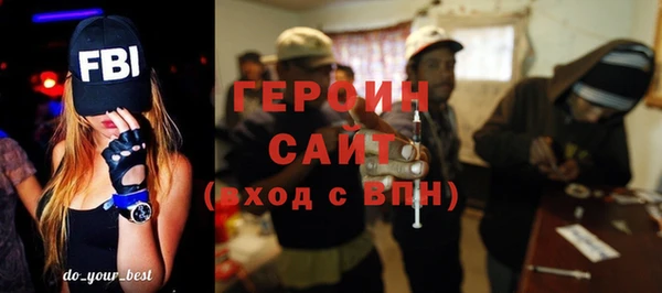 метадон Алексин