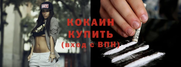 гашик Пролетарск