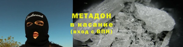 прущие крисы Алексеевка