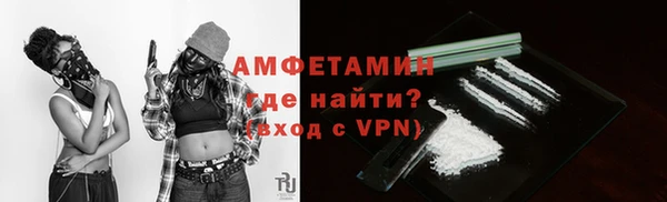 дистиллят марихуана Приозерск