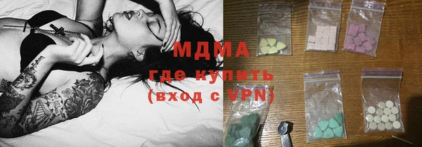 прущие крисы Алексеевка