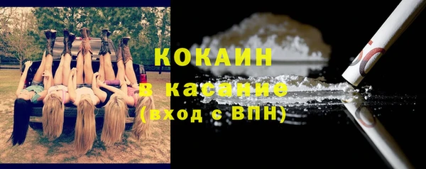 прущие крисы Алексеевка