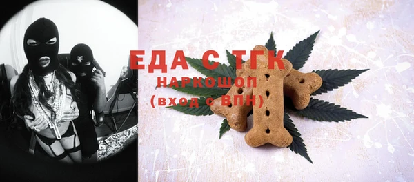 прущие крисы Алексеевка