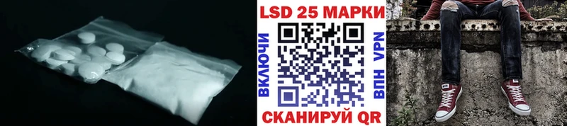 сколько стоит  Кулебаки  ЛСД экстази кислота 